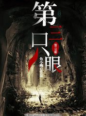 日韩导航自动跳转